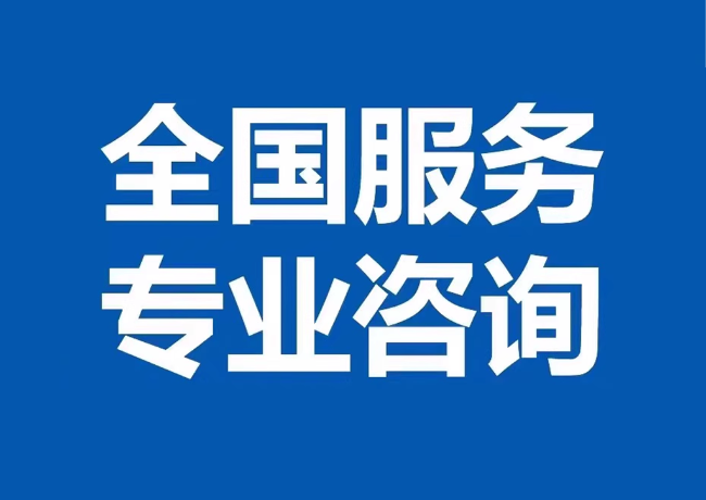 昆山封存公积金代提